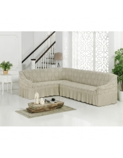 Jakarli Housse de chaise 21